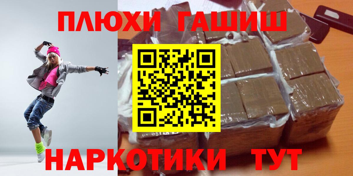Экстази Аксай