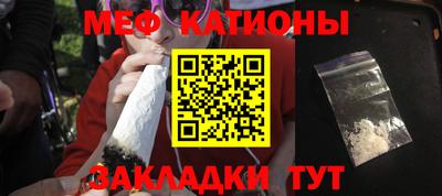 стаф Будённовск