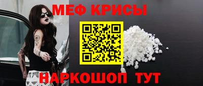 героин Бузулук
