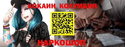 стаф Будённовск