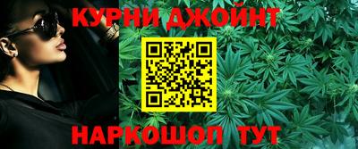 кокаин Бугуруслан
