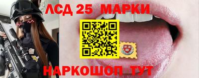 кокаин Бугуруслан