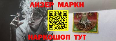 стаф Будённовск