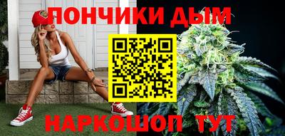 стаф Будённовск