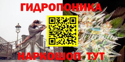 героин Бузулук