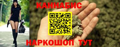 героин Бузулук