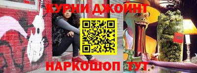 героин Бузулук