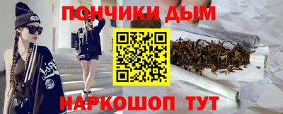 хмурый Кумертау