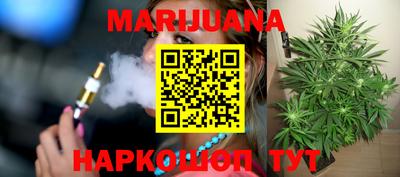 кокаин Бугуруслан
