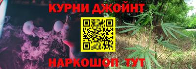 героин Бузулук