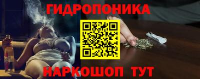 кокаин Бугуруслан