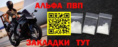 героин Бузулук