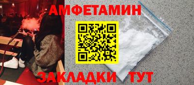 кокаин Бугуруслан