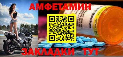 героин Бузулук
