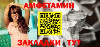 стаф Будённовск