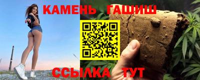 кокаин Бугуруслан