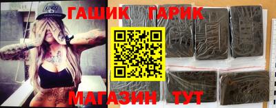молекула духа Кулебаки