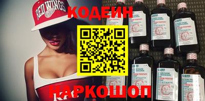 героин Бузулук