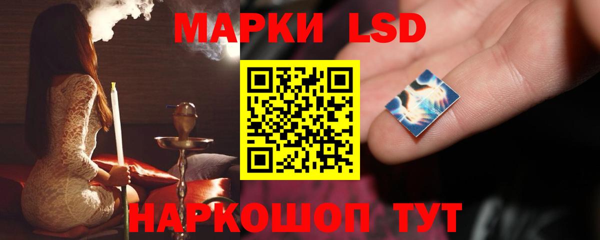 Аксай  ЛСД экстази ecstasy  Вход с VPN  Лсд 25 экстази ecstasy 